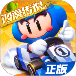 厦门六分钟科技有限公司